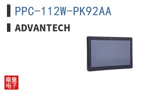 PPC-112W-PK92AA