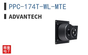 PPC-174T-WL-MTE