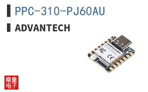 PPC-310-PJ60AU