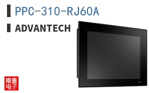 PPC-310-RJ60A