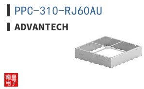 PPC-310-RJ60AU