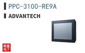 PPC-3100-RE9A