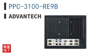 PPC-3100-RE9B