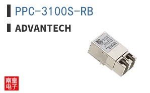 PPC-3100S-RB