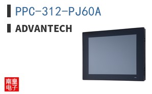 PPC-312-PJ60A