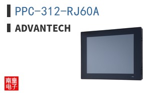 PPC-312-RJ60A