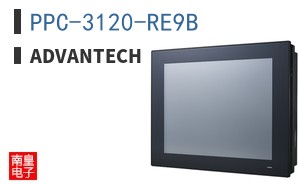 PPC-3120-RE9B