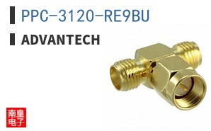PPC-3120-RE9BU