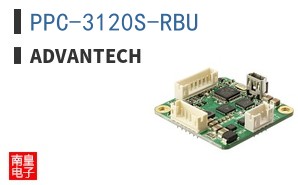 PPC-3120S-RBU