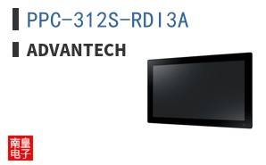 PPC-312S-RDI3A
