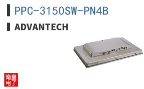 PPC-3150SW-PN4B