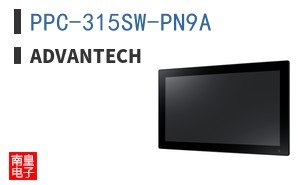 PPC-315SW-PN9A