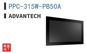 PPC-315W-PB50A