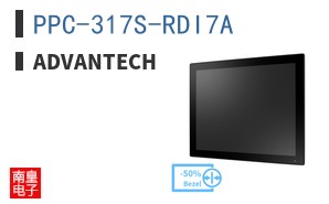 PPC-317S-RDI7A