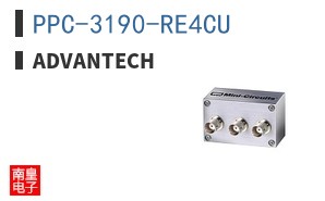 PPC-3190-RE4CU