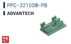 PPC-3210SW-PB