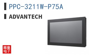 PPC-3211W-P75A