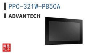 PPC-321W-PB50A