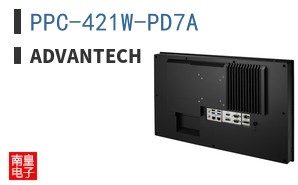 PPC-421W-PD7A