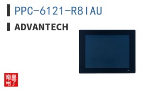 PPC-6121-R8IAU