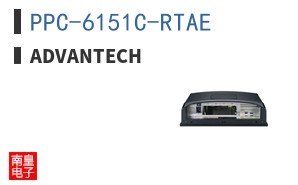 PPC-6151C-RTAE