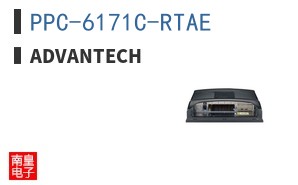 PPC-6171C-RTAE