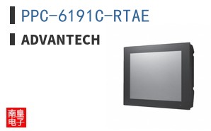 PPC-6191C-RTAE