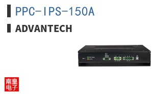 PPC-IPS-150A