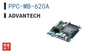 PPC-MB-620A
