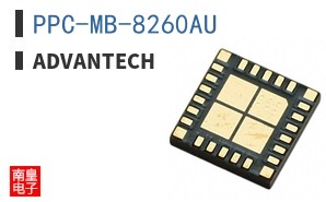 PPC-MB-8260AU