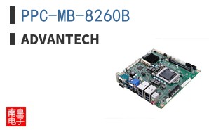 PPC-MB-8260B