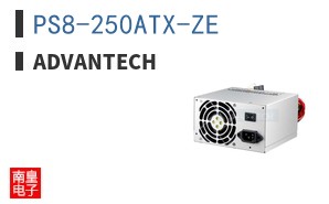 PS8-250ATX-ZE
