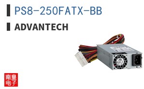 PS8-250FATX-BB