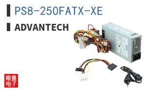 PS8-250FATX-XE