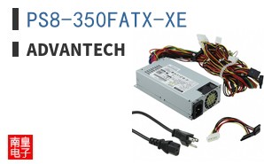 PS8-350FATX-XE