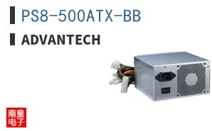 PS8-500ATX-BB