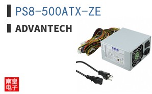 PS8-500ATX-ZE