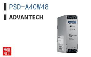 PSD-A40W48