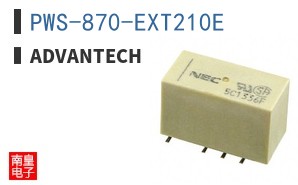 PWS-870-EXT210E