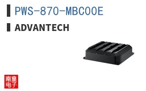 PWS-870-MBC00E