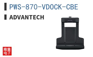 PWS-870-VDOCK-CBE