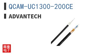 QCAM-UC1300-200CE
