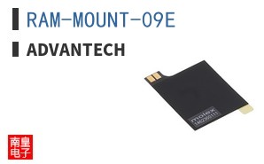 RAM-MOUNT-09E