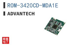 ROM-3420CD-MDA1E