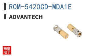 ROM-5420CD-MDA1E