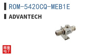 ROM-5420CQ-MEB1E