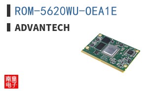 ROM-5620WU-OEA1E