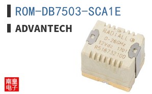 ROM-DB7503-SCA1E