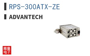 RPS-300ATX-ZE