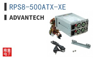 RPS8-500ATX-XE